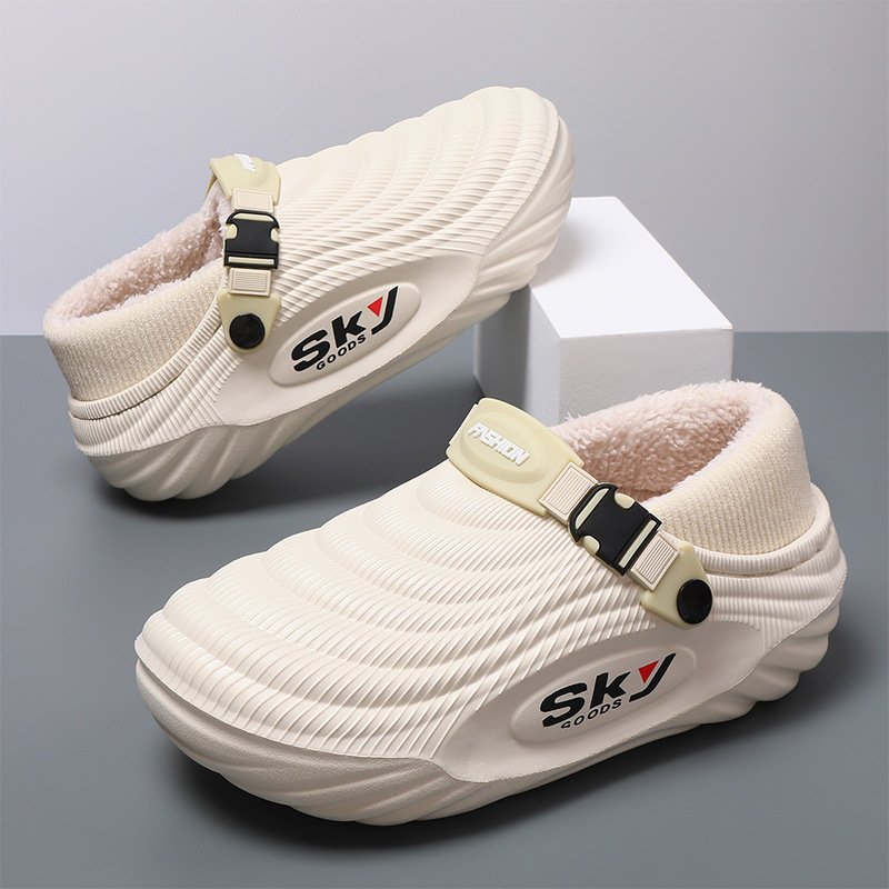 Men’s Cotton Slippers Winter | Thick Sole Height-Increasing Fleece-Lined Indoor Slippers 1 Men’s Cotton Slippers Winter | Thick Sole Height-Increasing Fleece-Lined Indoor Slippers