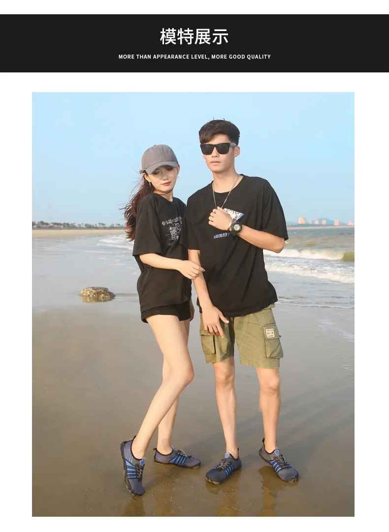 five finger barefoot shoes