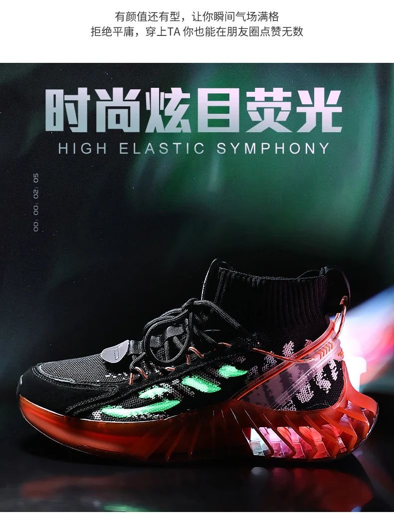 Lightweight X9X sports sneakers for gym training and jogging