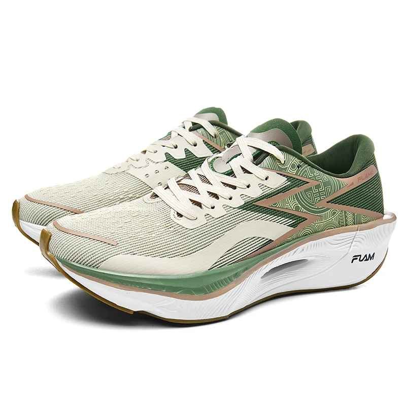 marathon running shoes