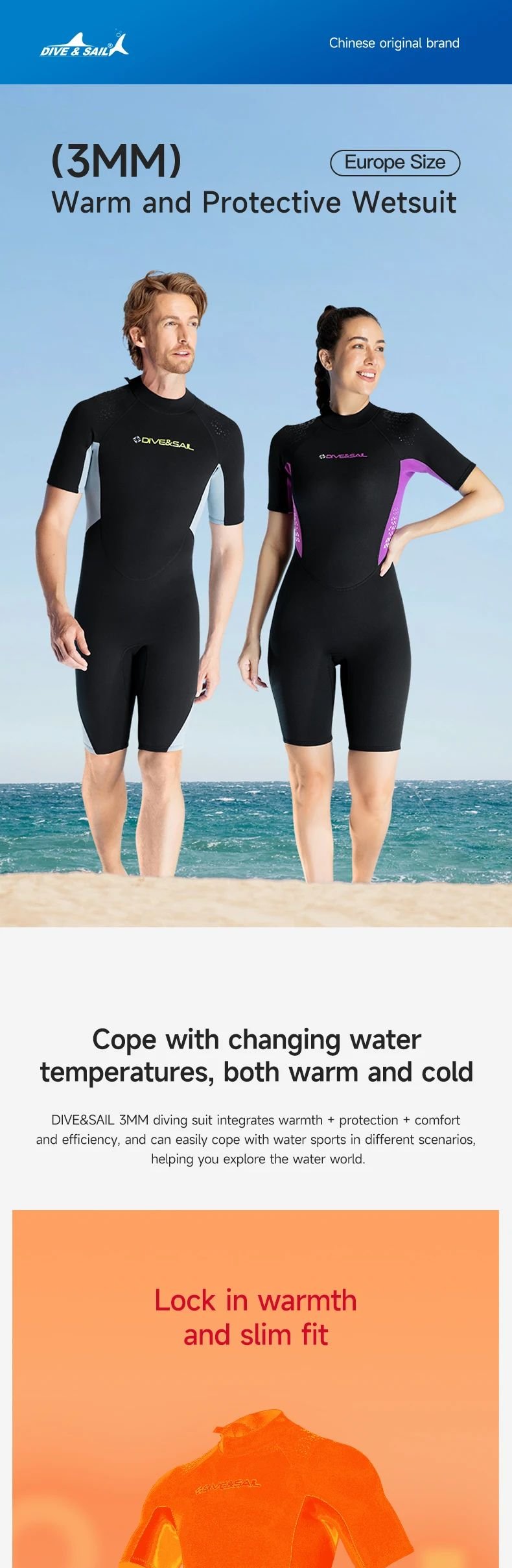 DIVE&SAIL 3mm Short Sleeve Neoprene Wetsuit