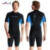 DIVE&SAIL 3mm Short Sleeve Neoprene Wetsuit