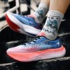 Qiaodan Feiying PB3 Carbon Plate Marathon Shoes