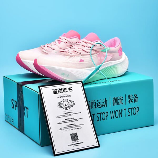 Qiaodan Feiying PB3 Women Running Shoes – Carbon Plate Rebound Shock Absorption Sneakers | Men’s Gym Training & Marathon Sports Shoes 34 | PLANETKRON 2401130839290325900 | PLANETKRON