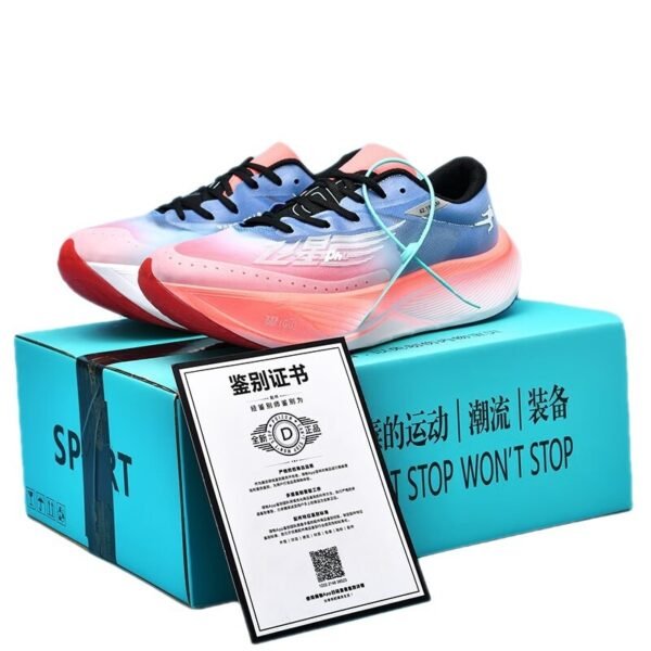 Qiaodan Feiying PB3 Women Running Shoes – Carbon Plate Rebound Shock Absorption Sneakers | Men’s Gym Training & Marathon Sports Shoes 35 | PLANETKRON 2401130839290326300 | PLANETKRON