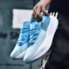 Qiaodan Feiying PB3 Carbon Plate Marathon Shoes