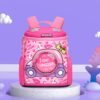 baby school bag